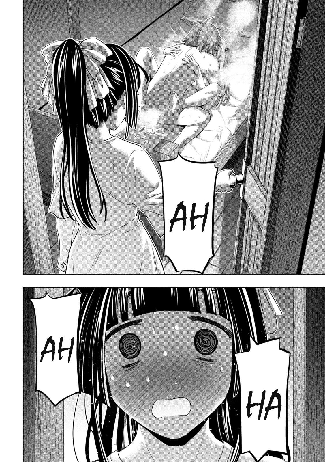 Page 10 of Chapter 235