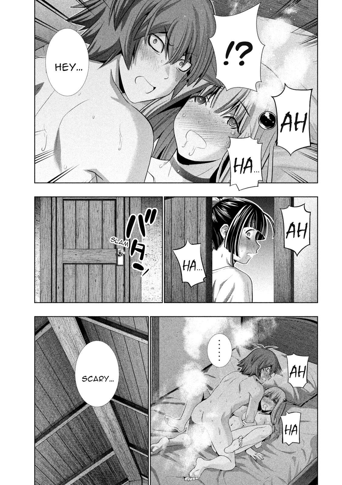 Page 11 of Chapter 235