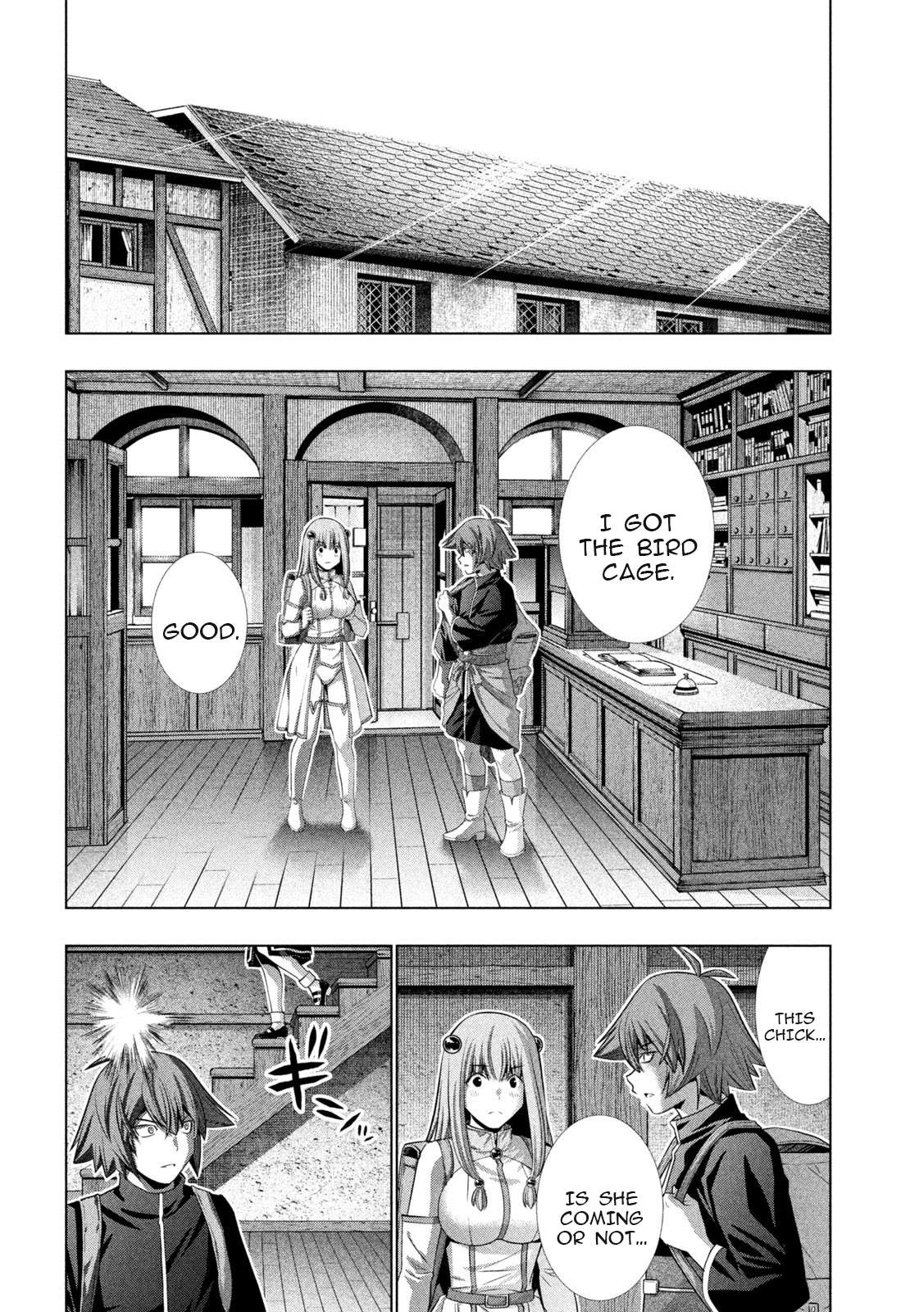 Page 12 of Chapter 235
