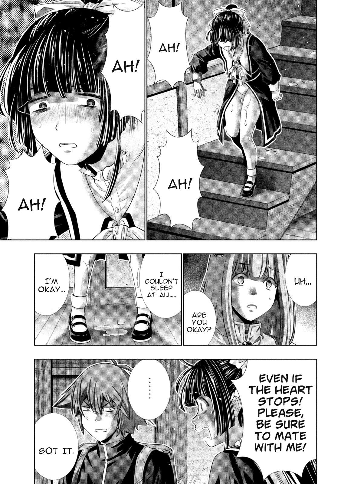 Page 13 of Chapter 235