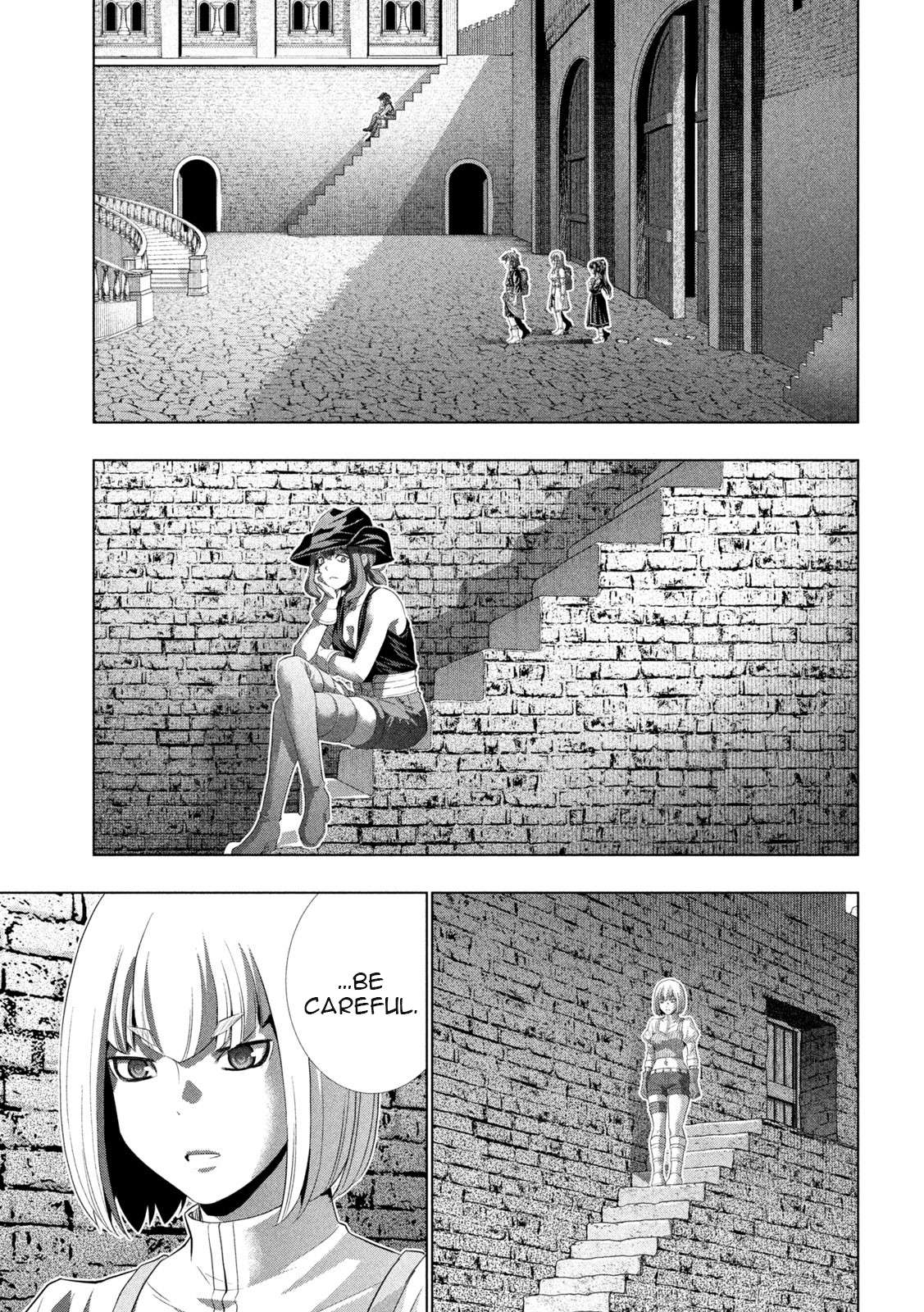 Page 15 of Chapter 235