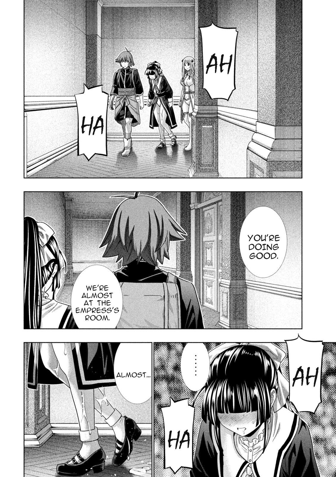 Page 16 of Chapter 235