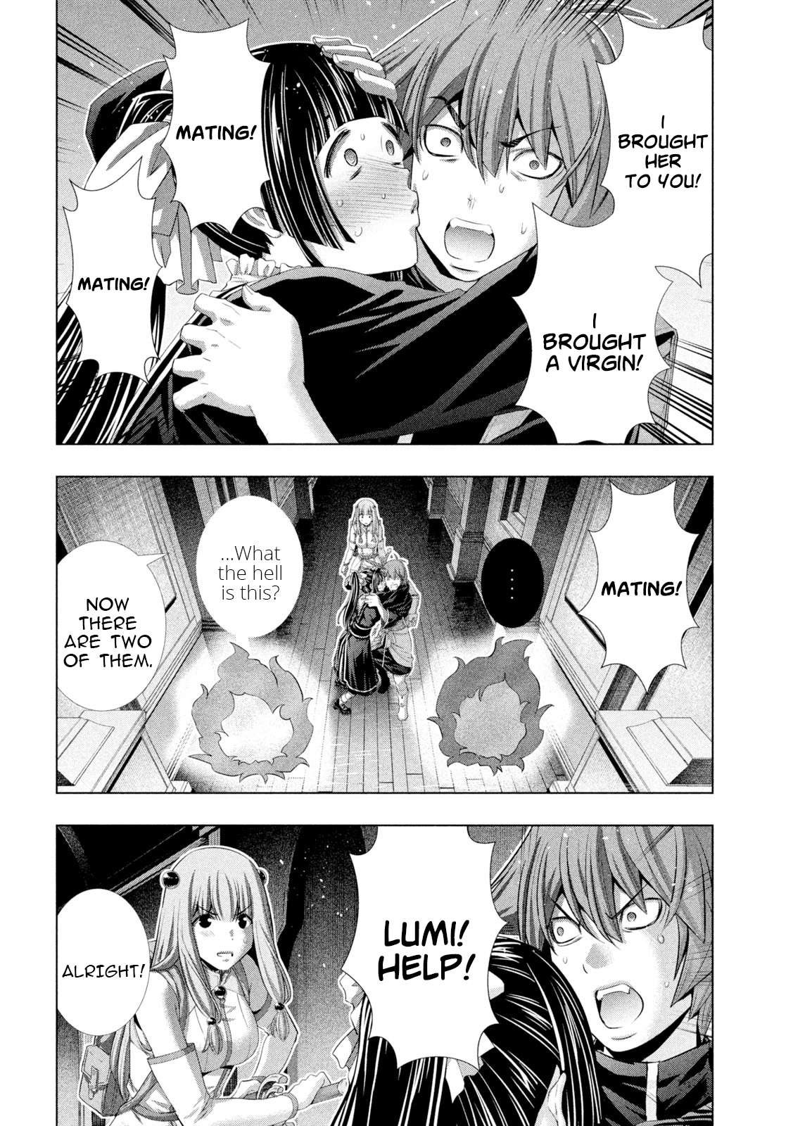 Page 2 of Chapter 236