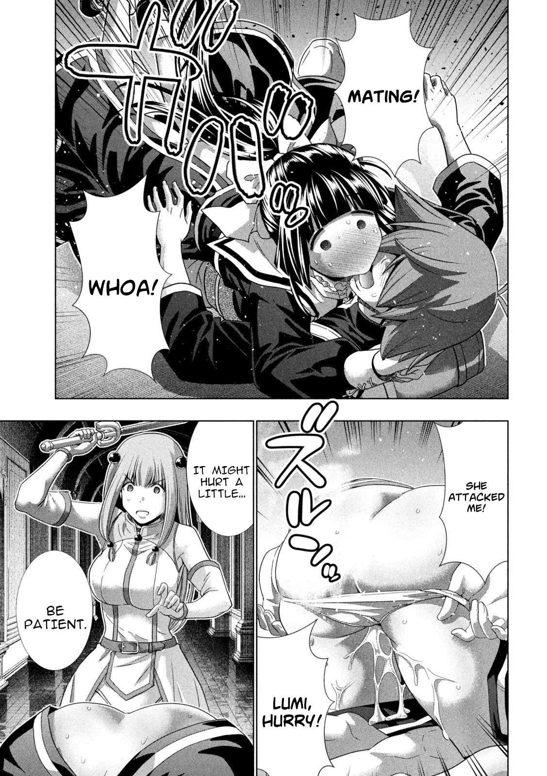 Page 3 of Chapter 236