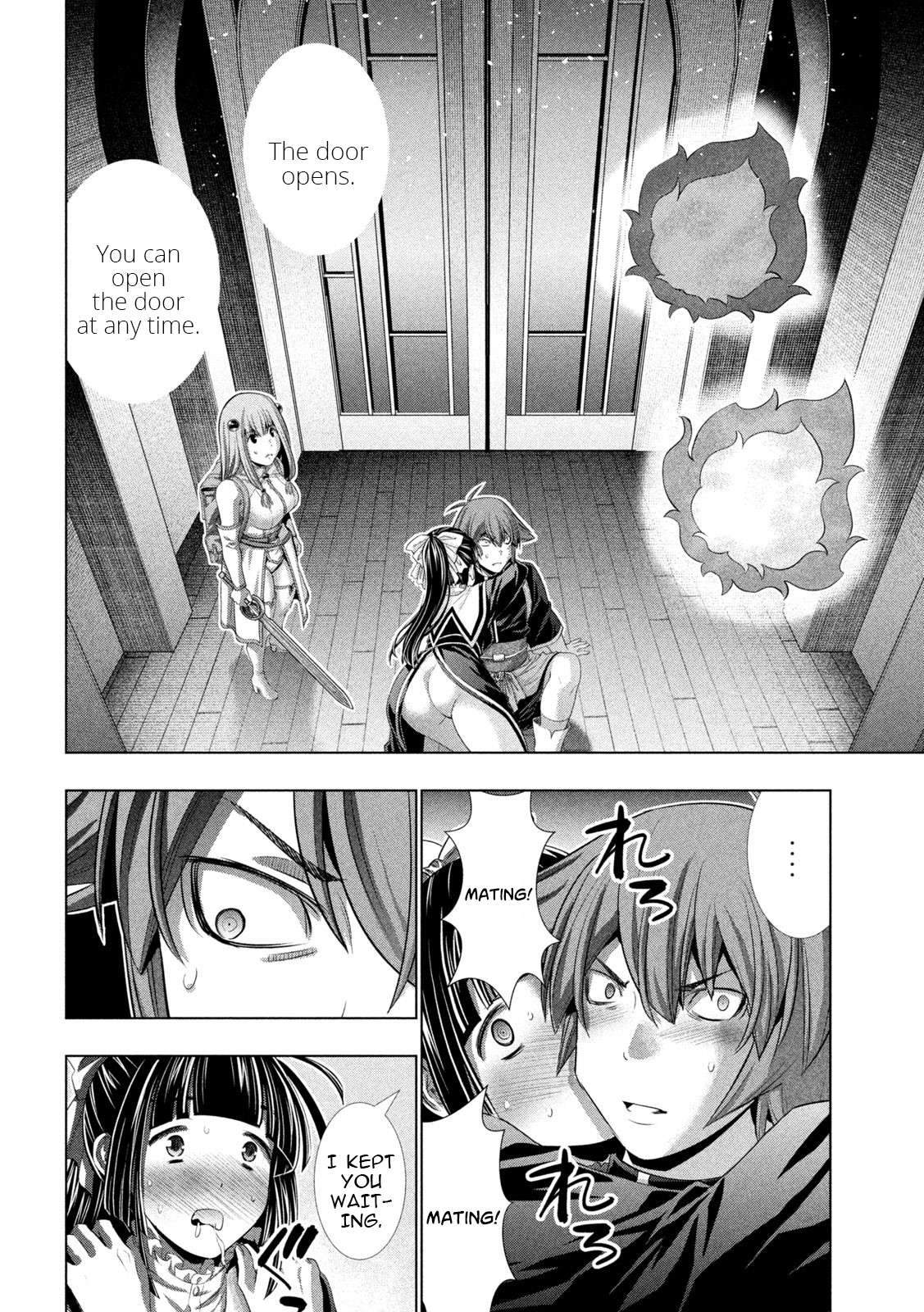 Page 8 of Chapter 236