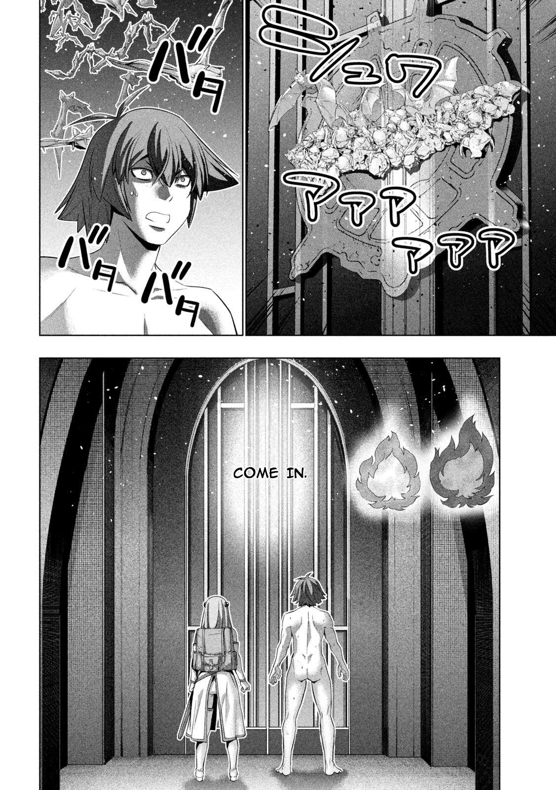 Page 9 of Chapter 237