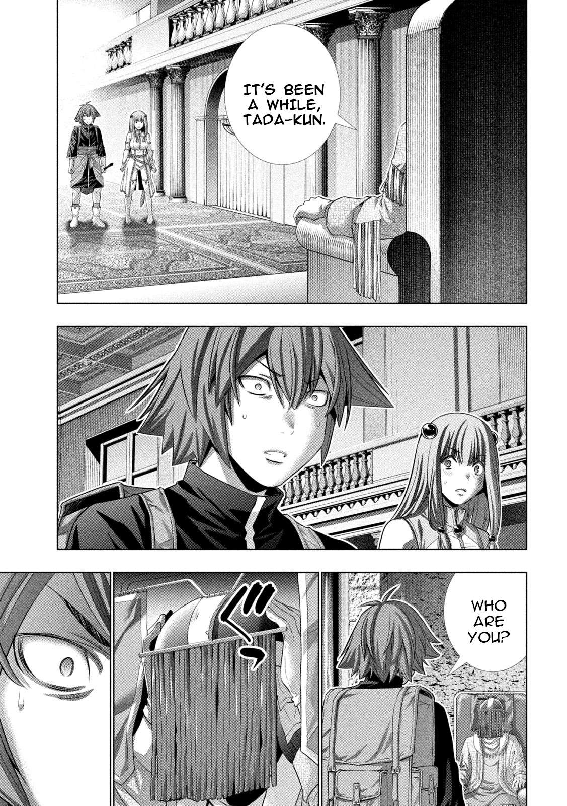 Page 13 of Chapter 237