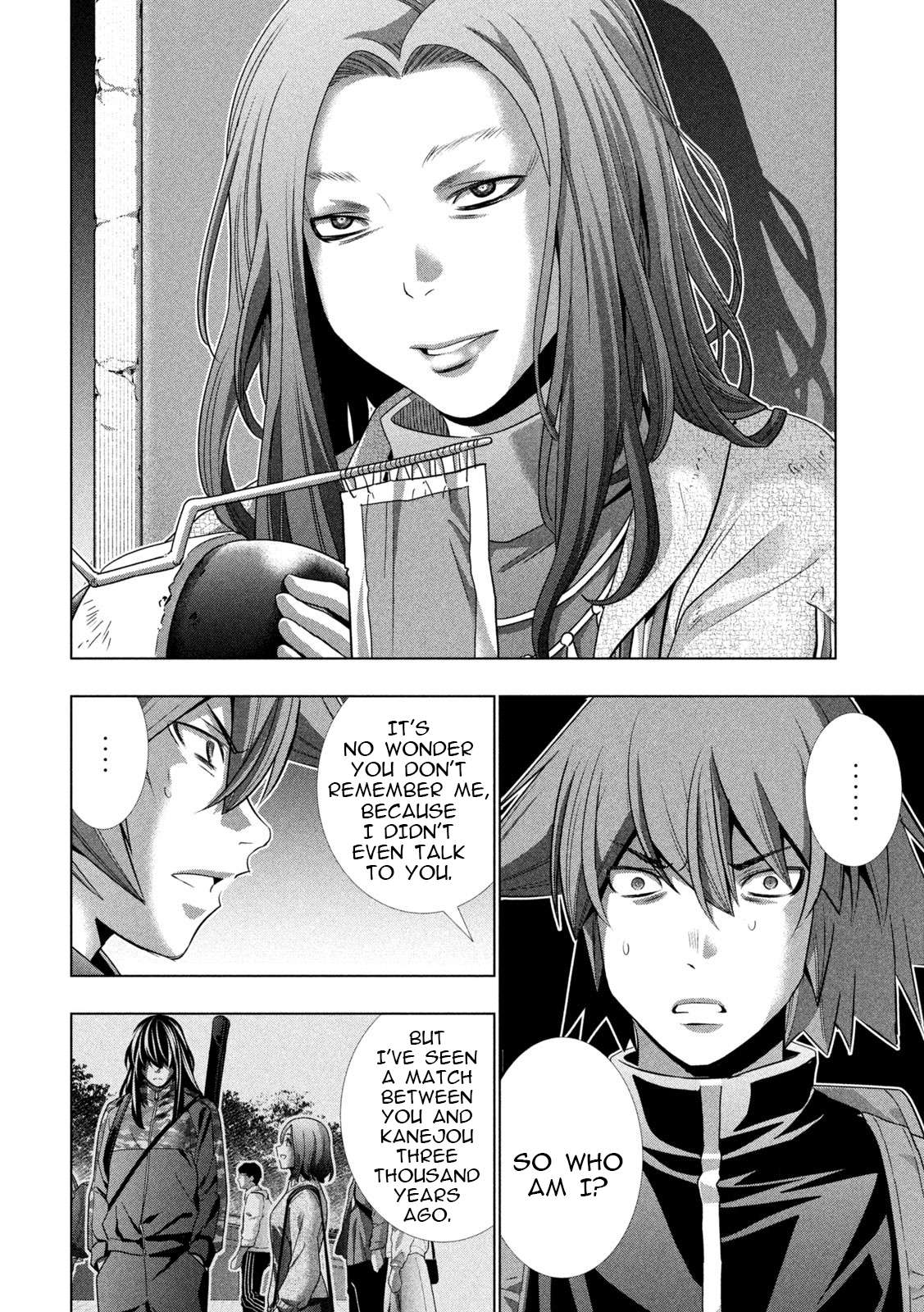 Page 14 of Chapter 237