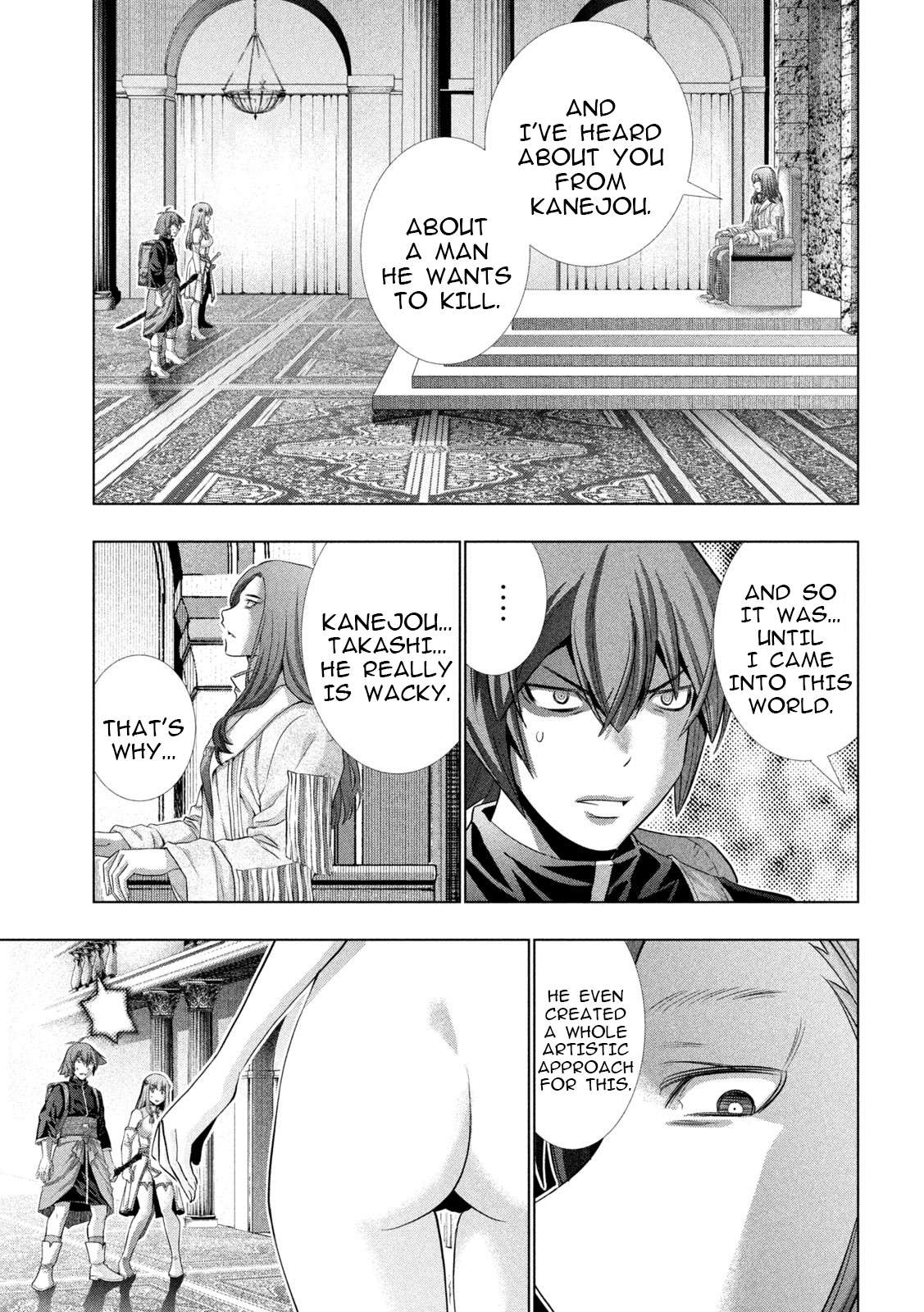 Page 15 of Chapter 237