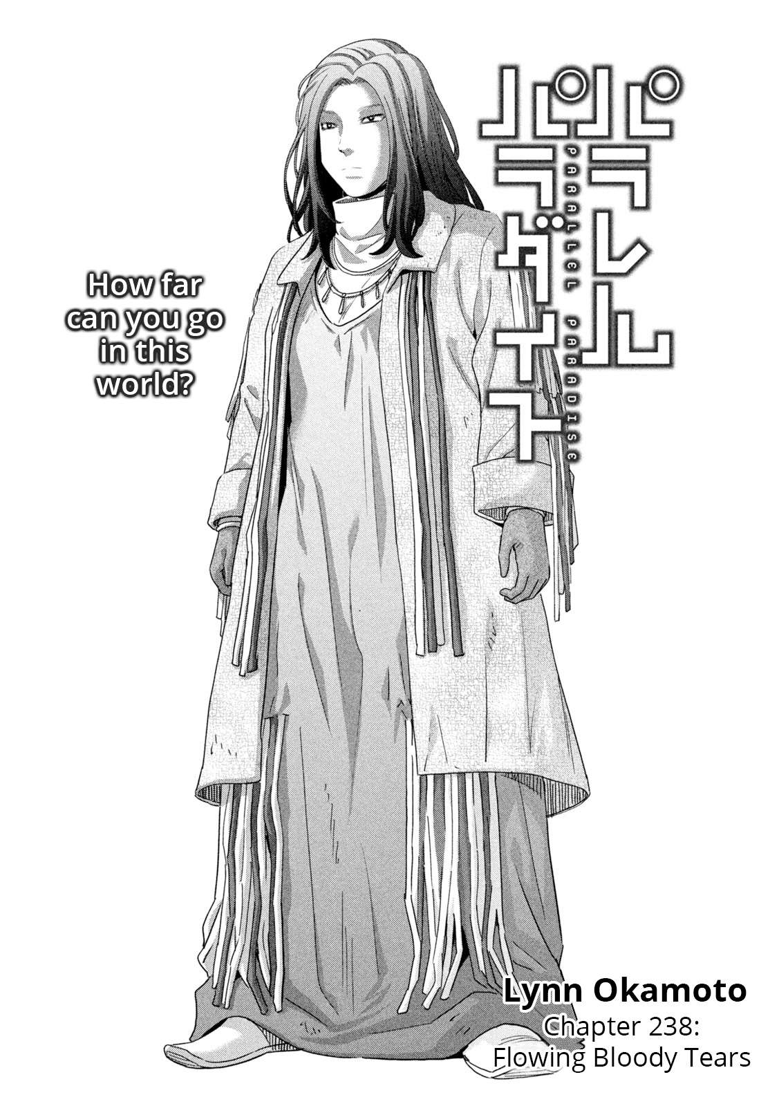 Page 1 of Chapter 238
