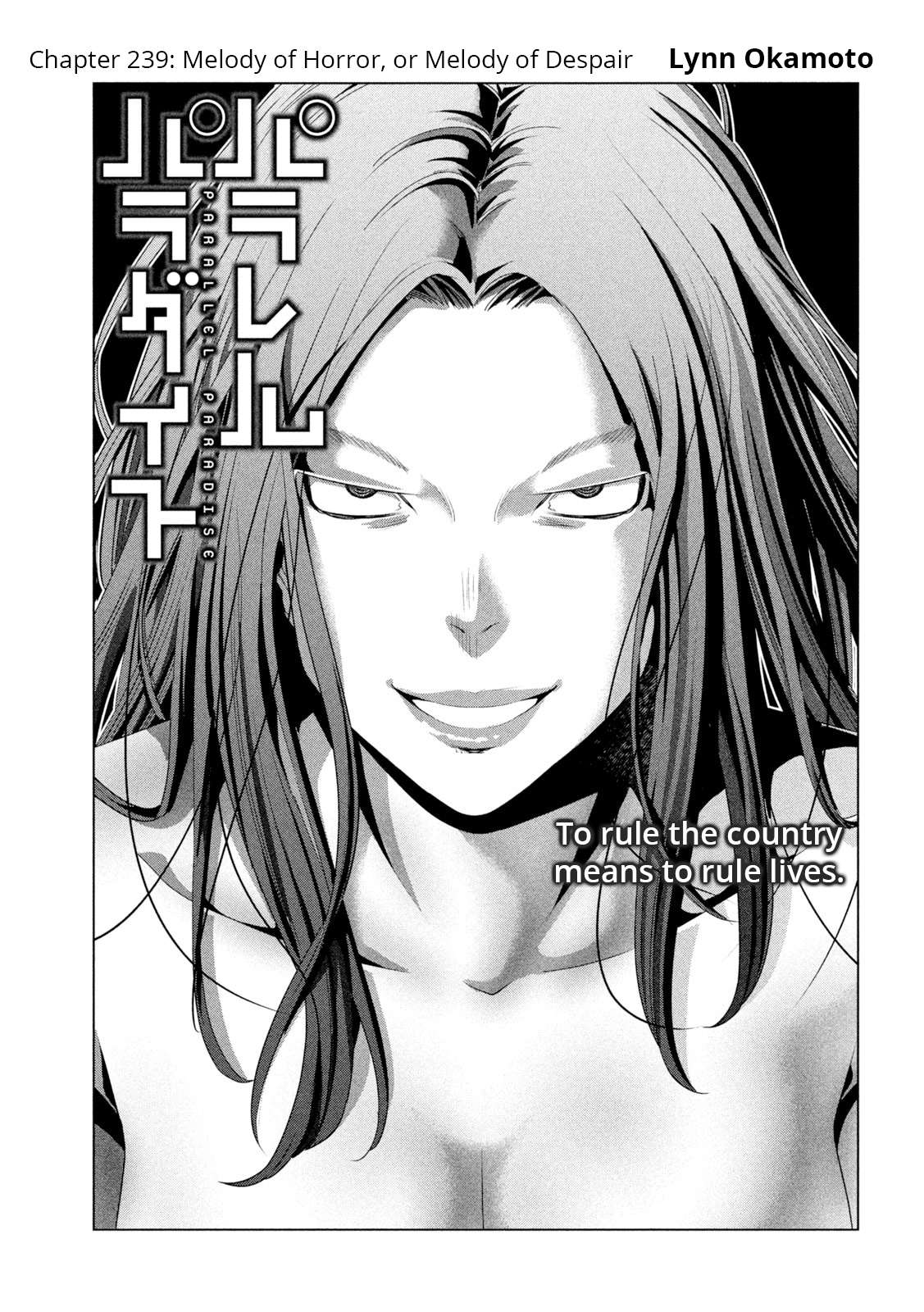 Page 1 of Chapter 239