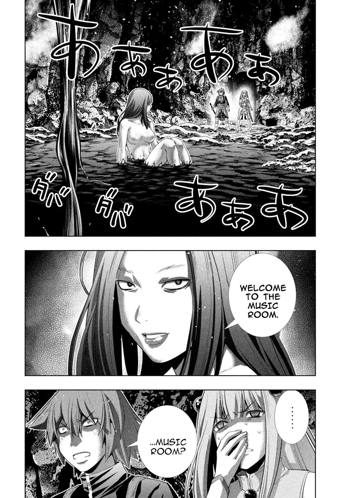 Page 2 of Chapter 239