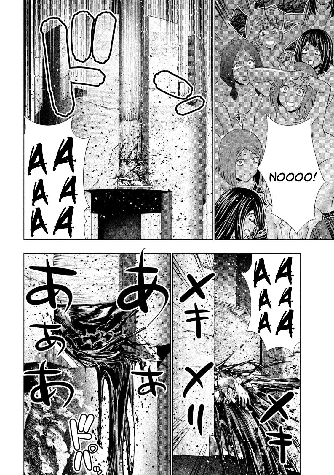Page 4 of Chapter 239