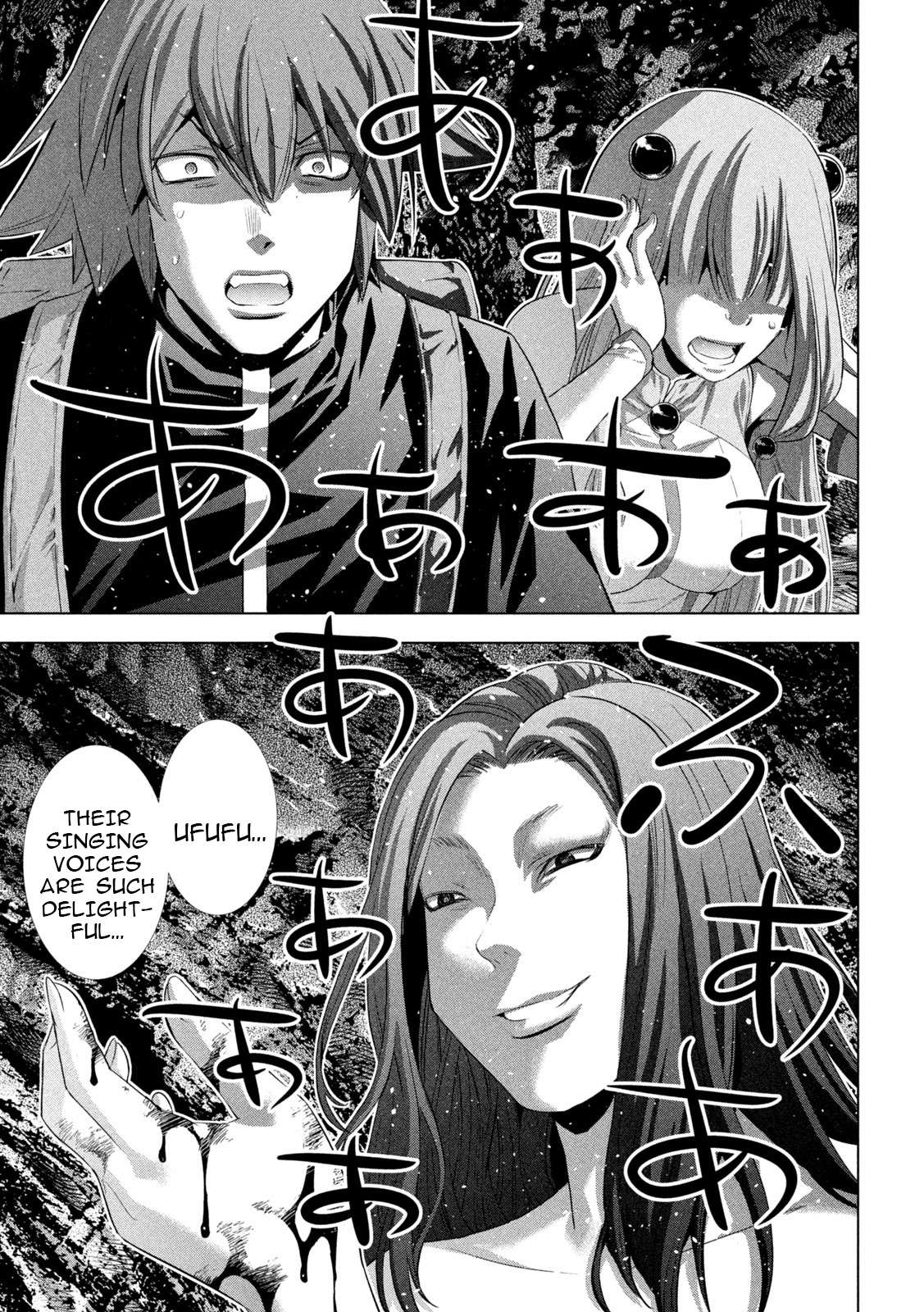 Page 5 of Chapter 239