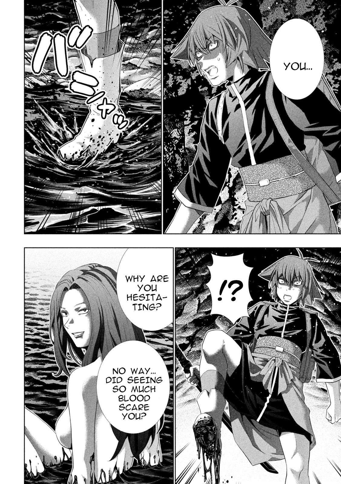 Page 6 of Chapter 239