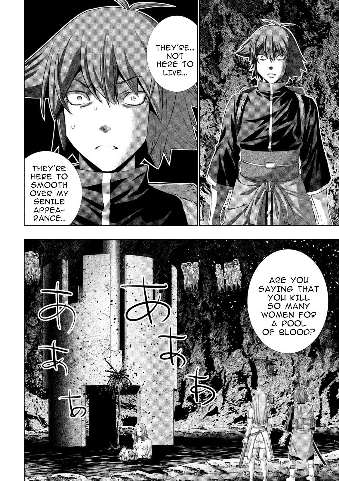 Page 10 of Chapter 239