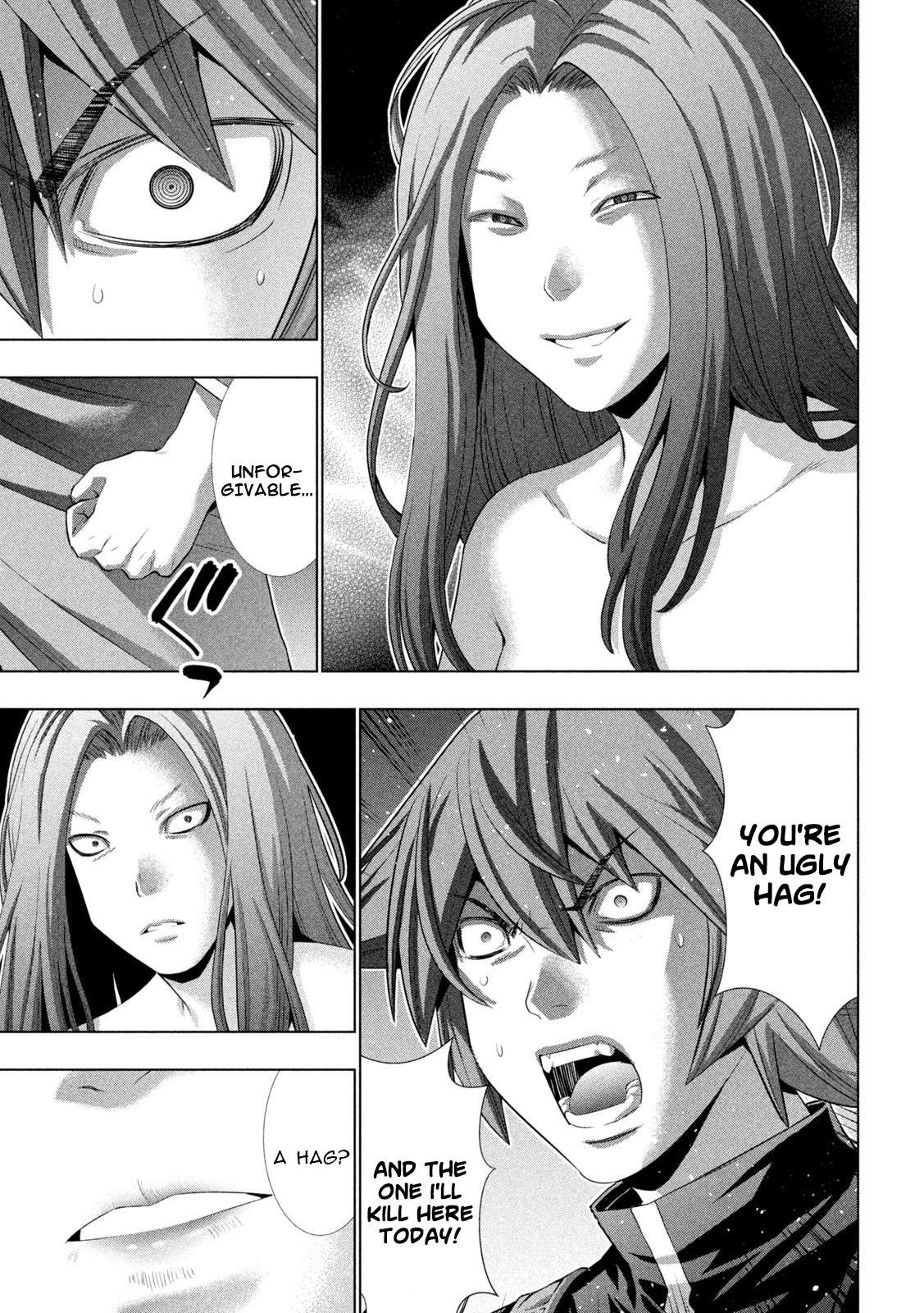Page 11 of Chapter 239