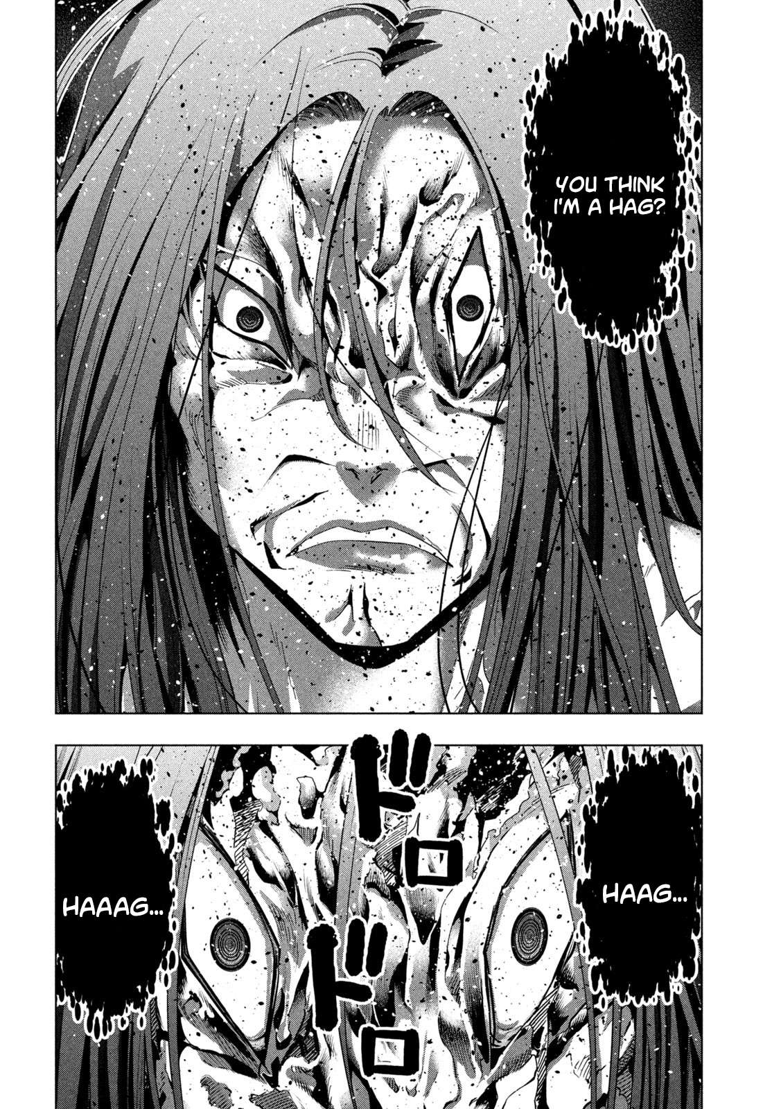 Page 12 of Chapter 239