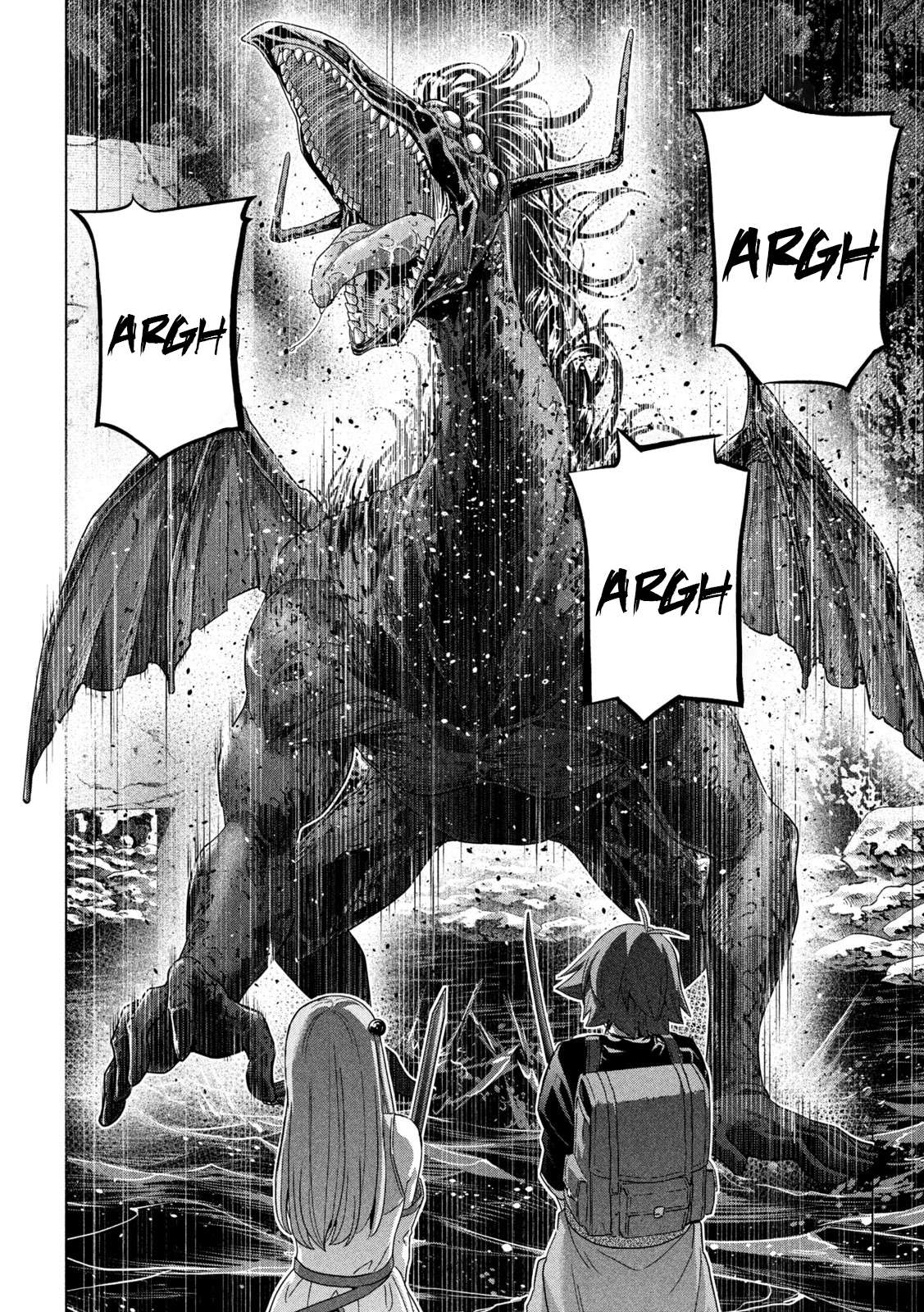 Page 14 of Chapter 239