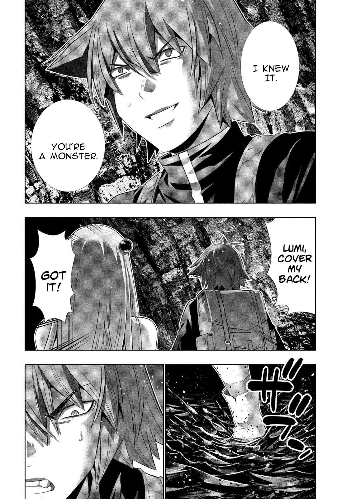 Page 16 of Chapter 239