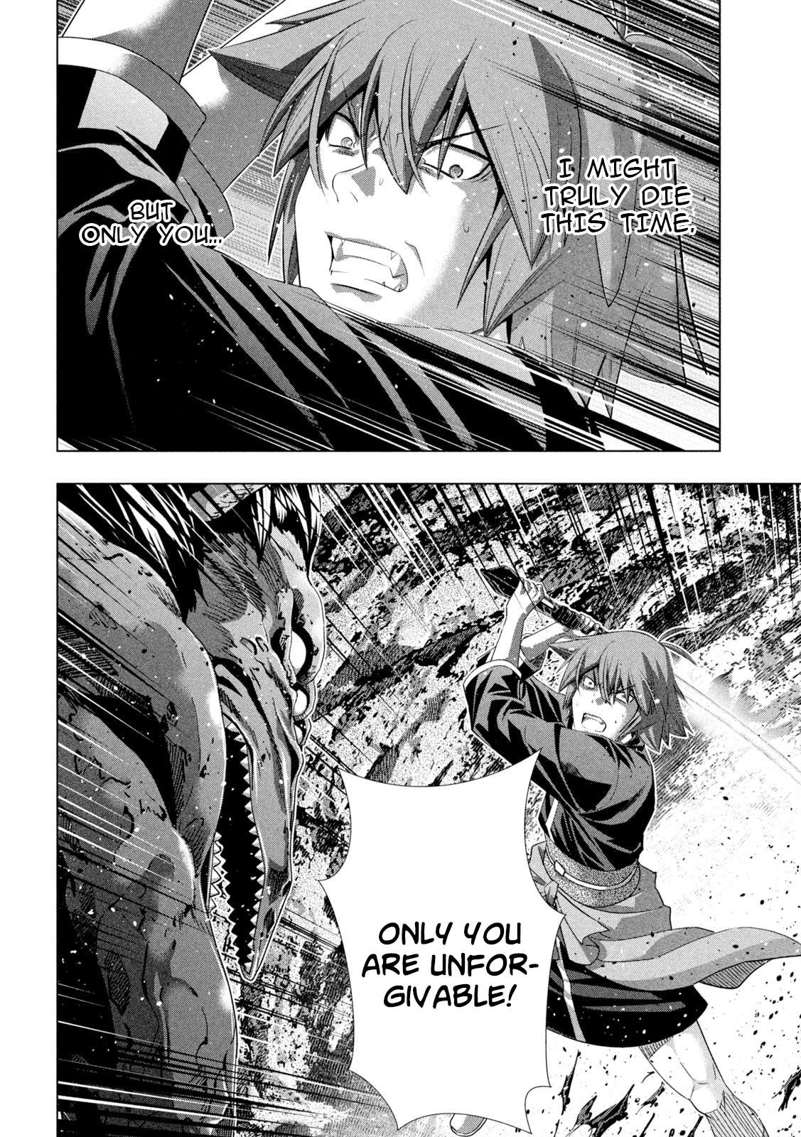 Page 18 of Chapter 239
