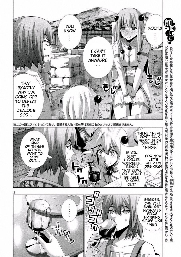 Page 2 of Chapter 24