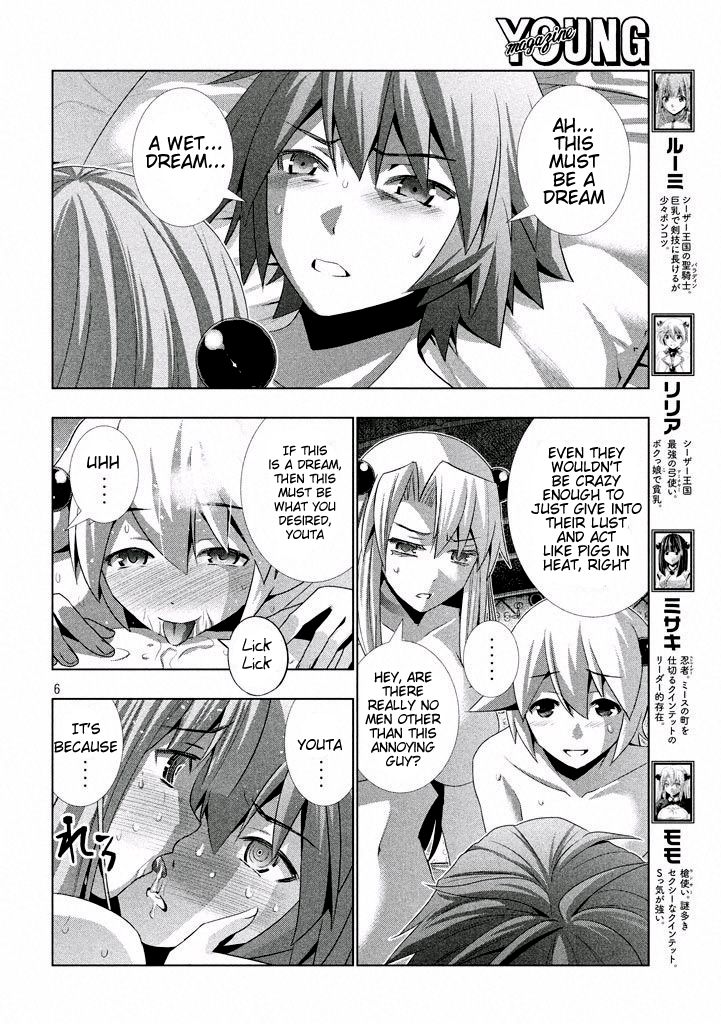 Page 5 of Chapter 24