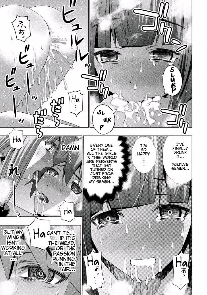 Page 8 of Chapter 24