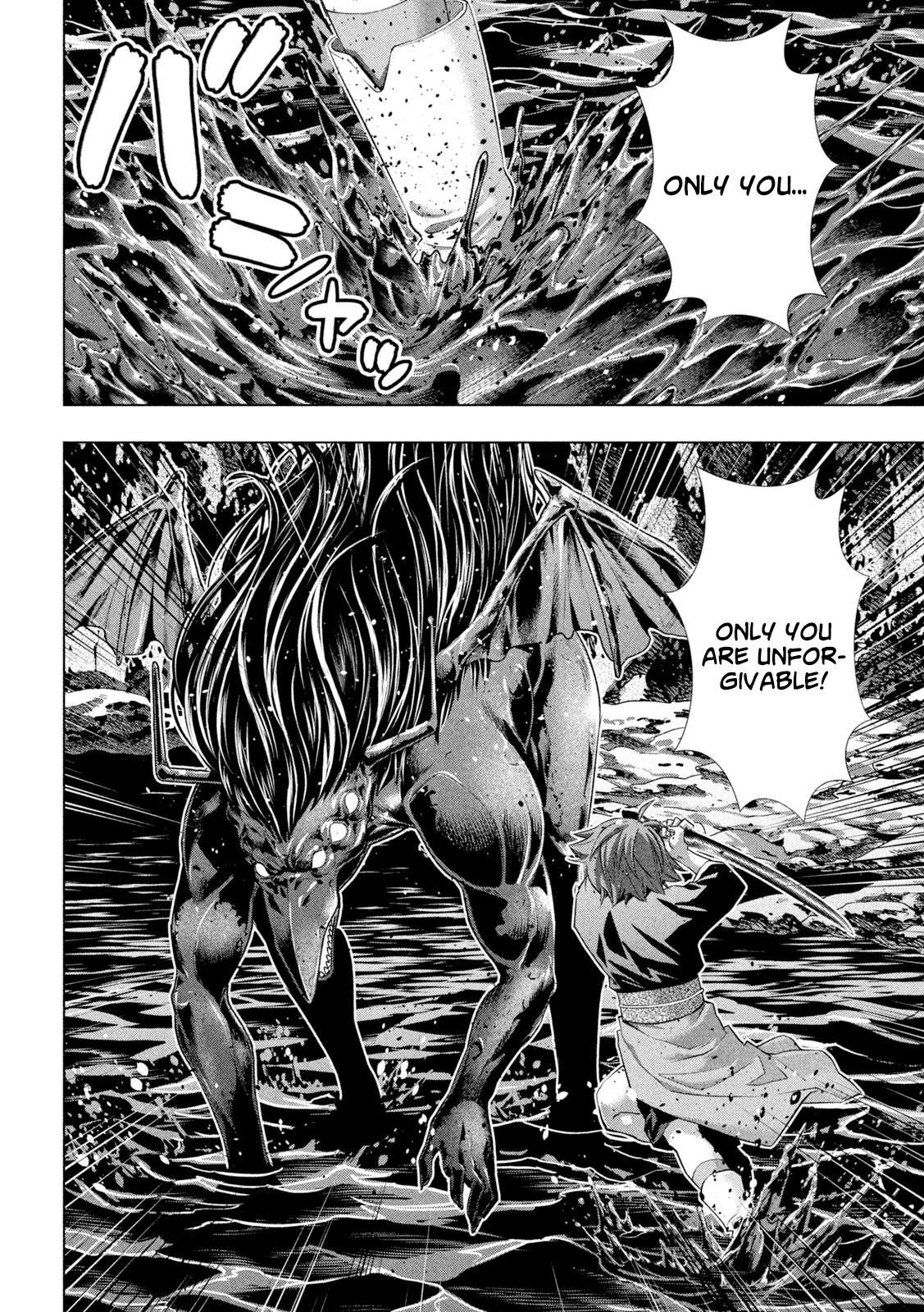 Page 2 of Chapter 240