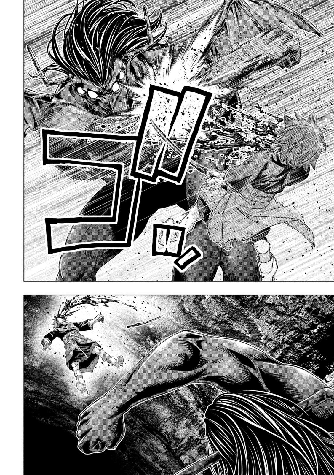 Page 4 of Chapter 240