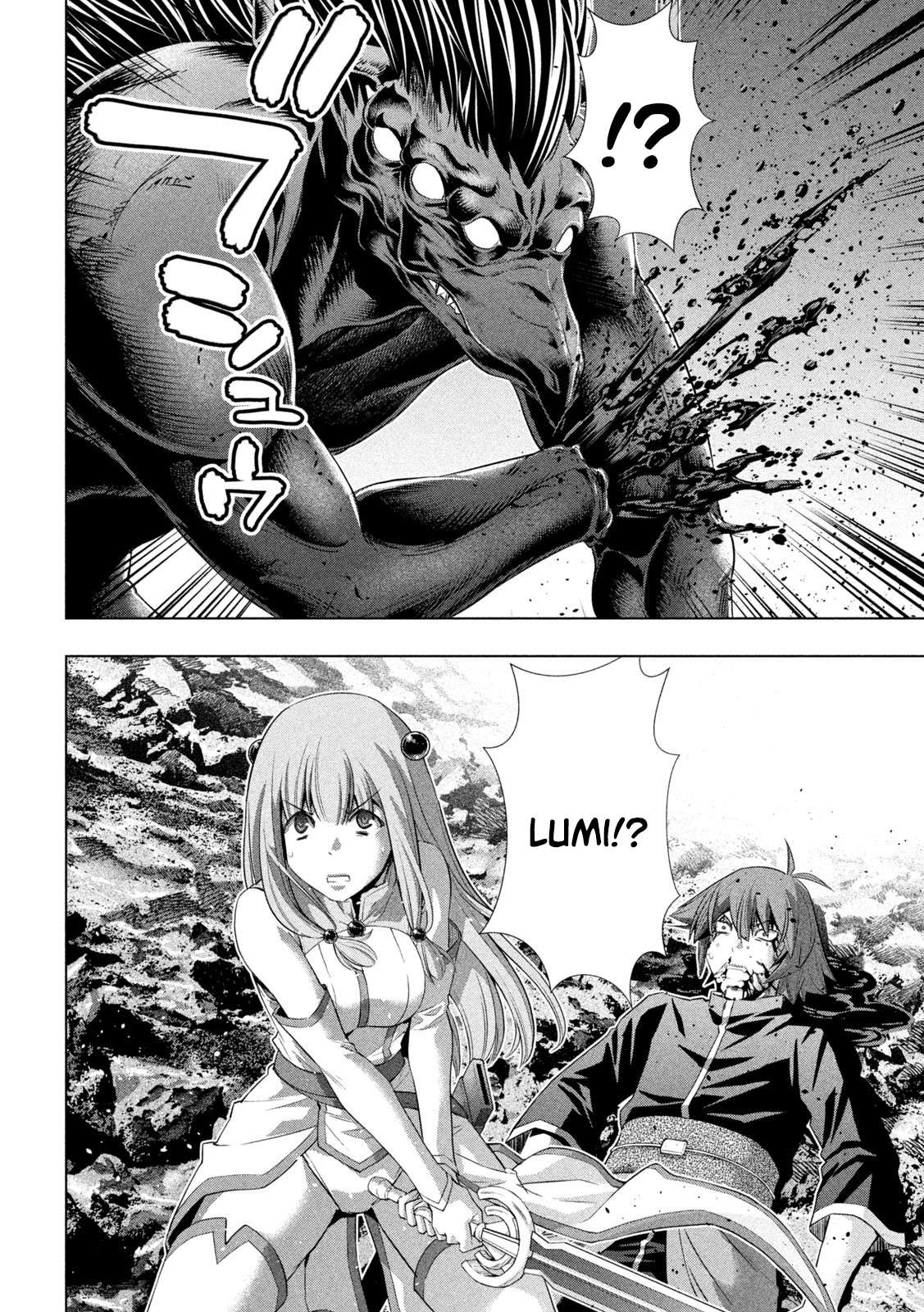 Page 8 of Chapter 240