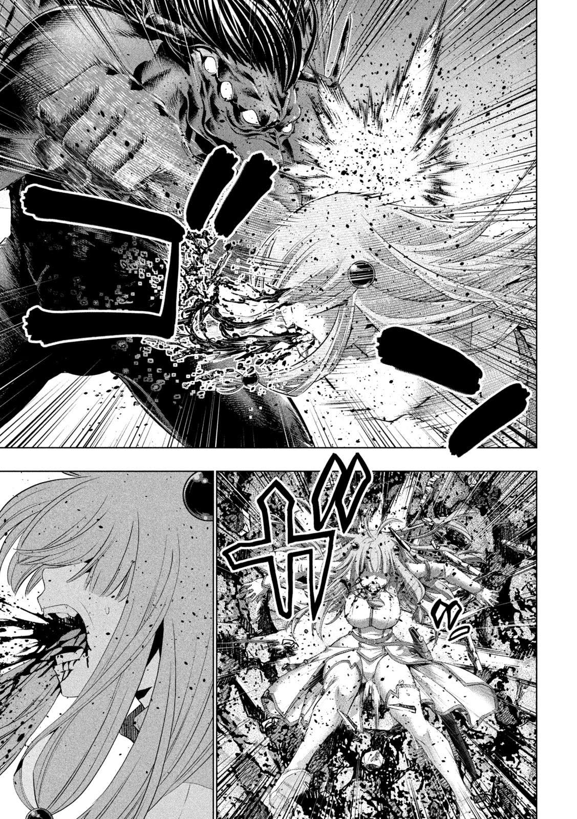 Page 9 of Chapter 240