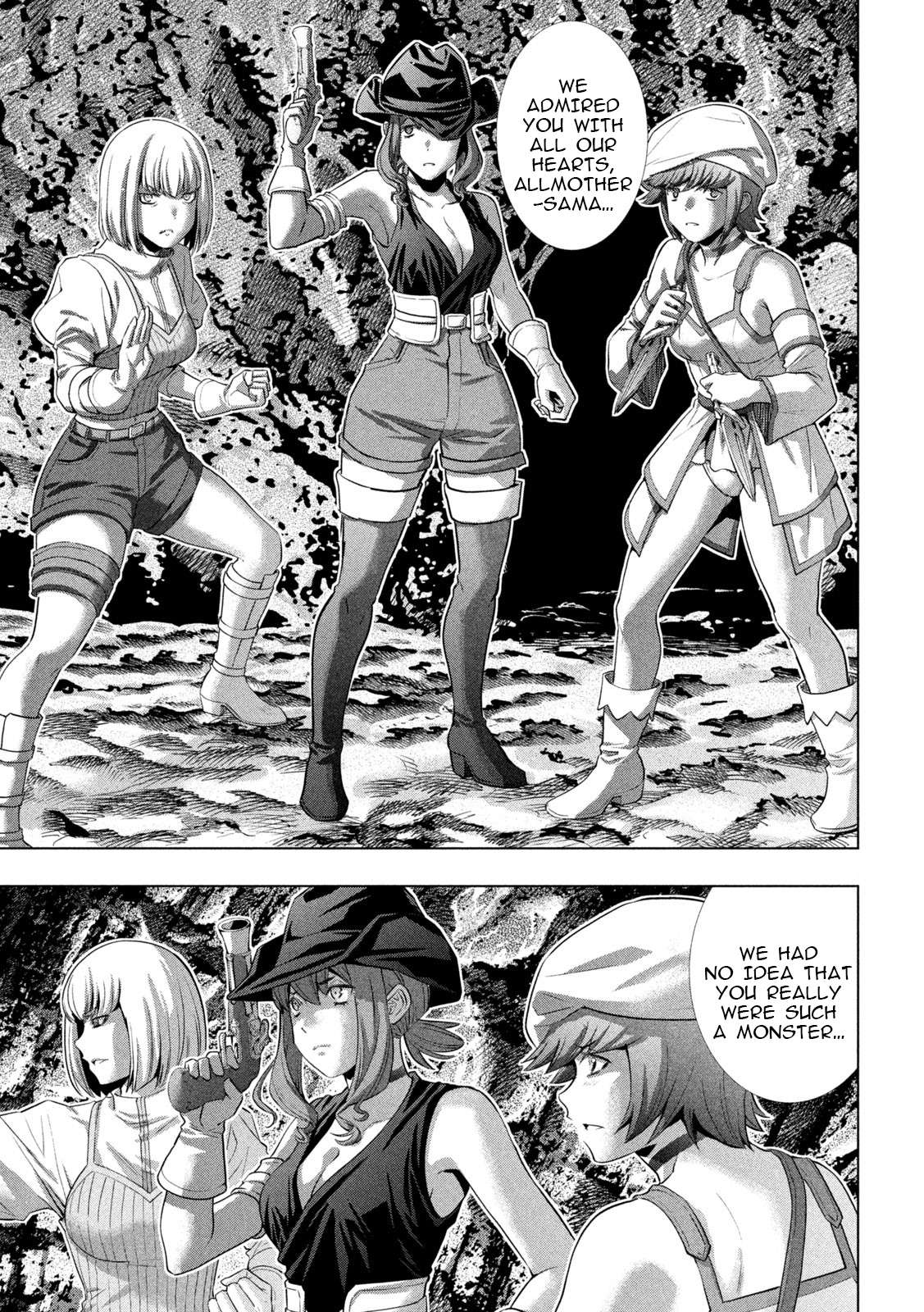 Page 13 of Chapter 240