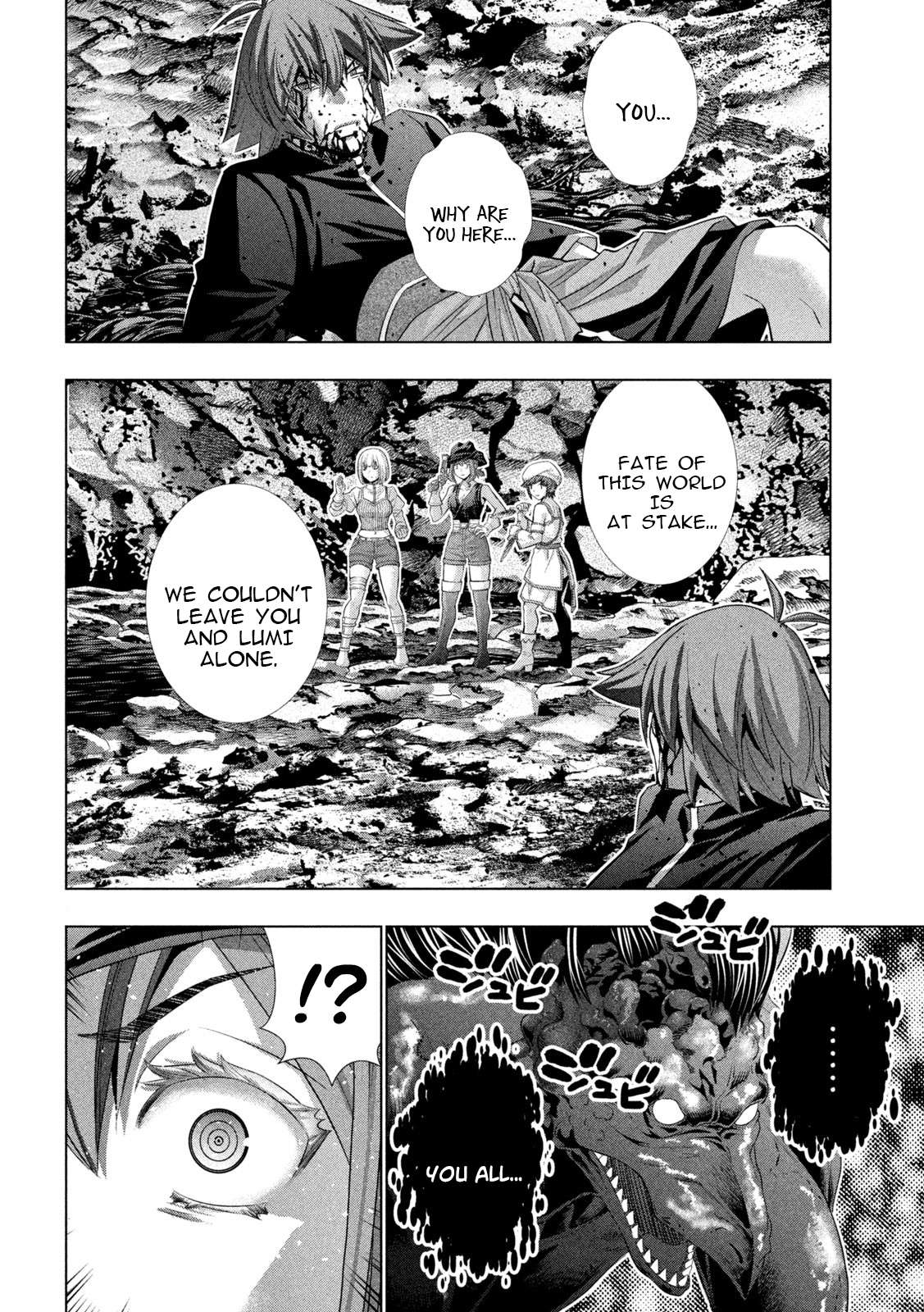 Page 14 of Chapter 240