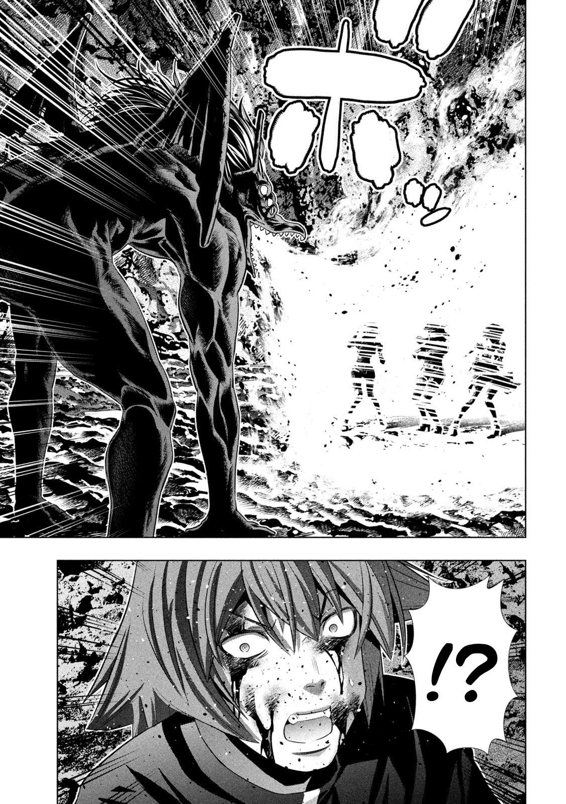 Page 15 of Chapter 240