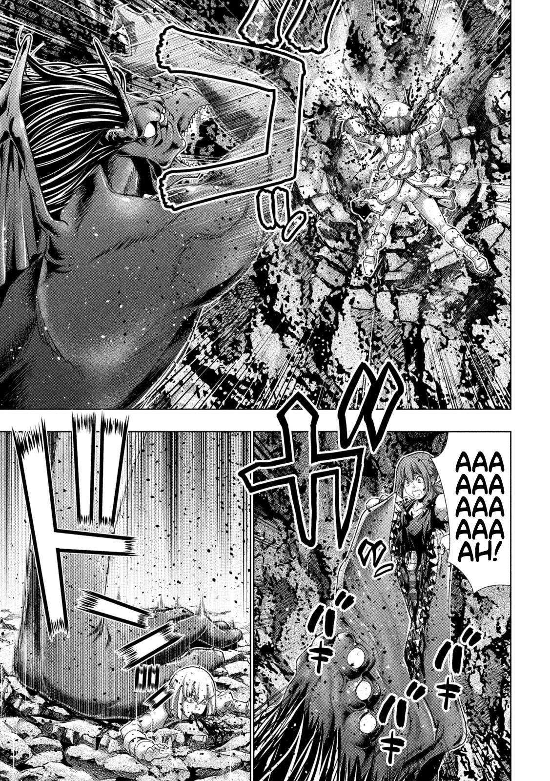 Page 17 of Chapter 240