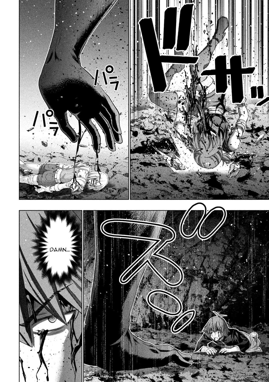 Page 3 of Chapter 241