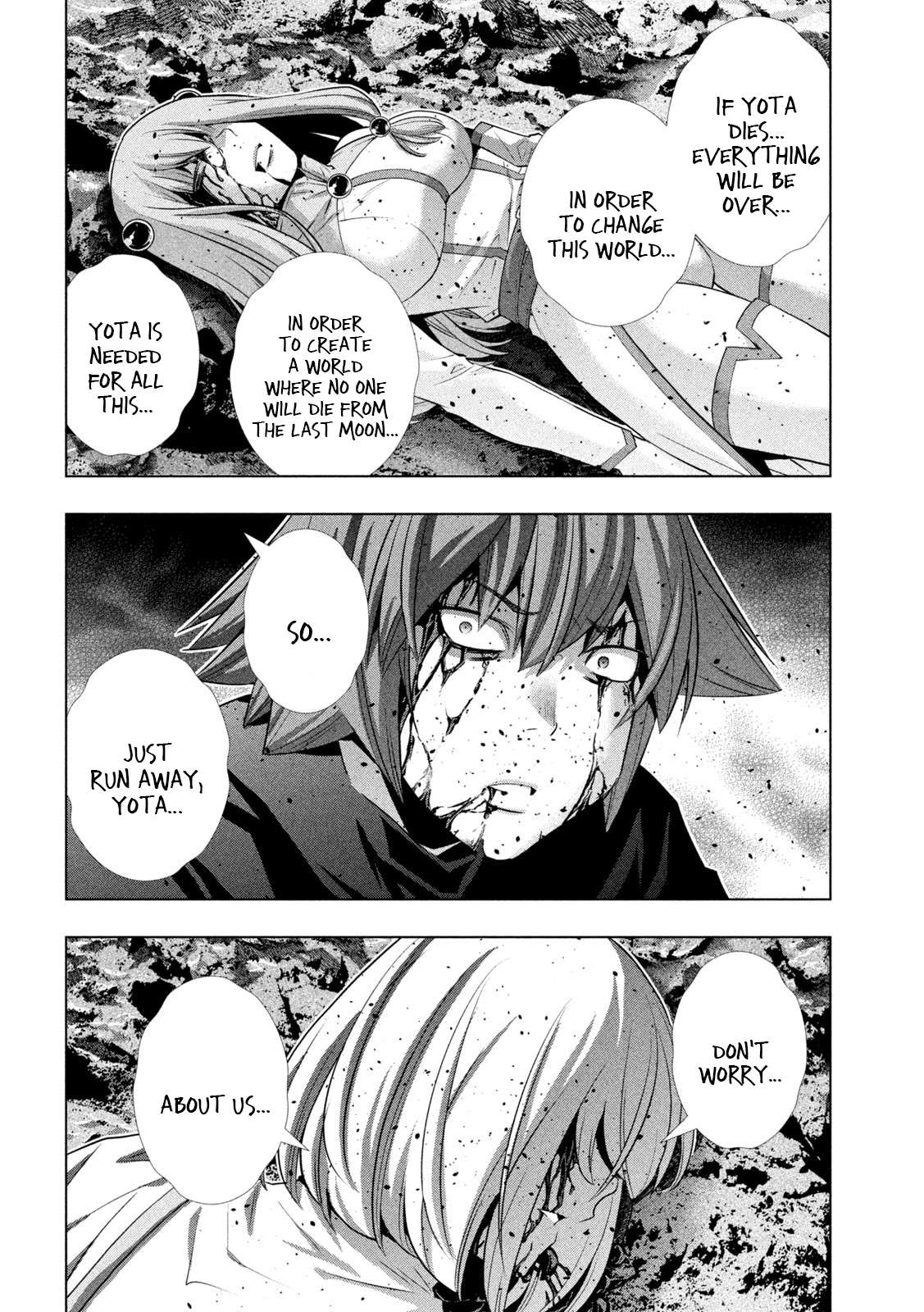Page 5 of Chapter 241