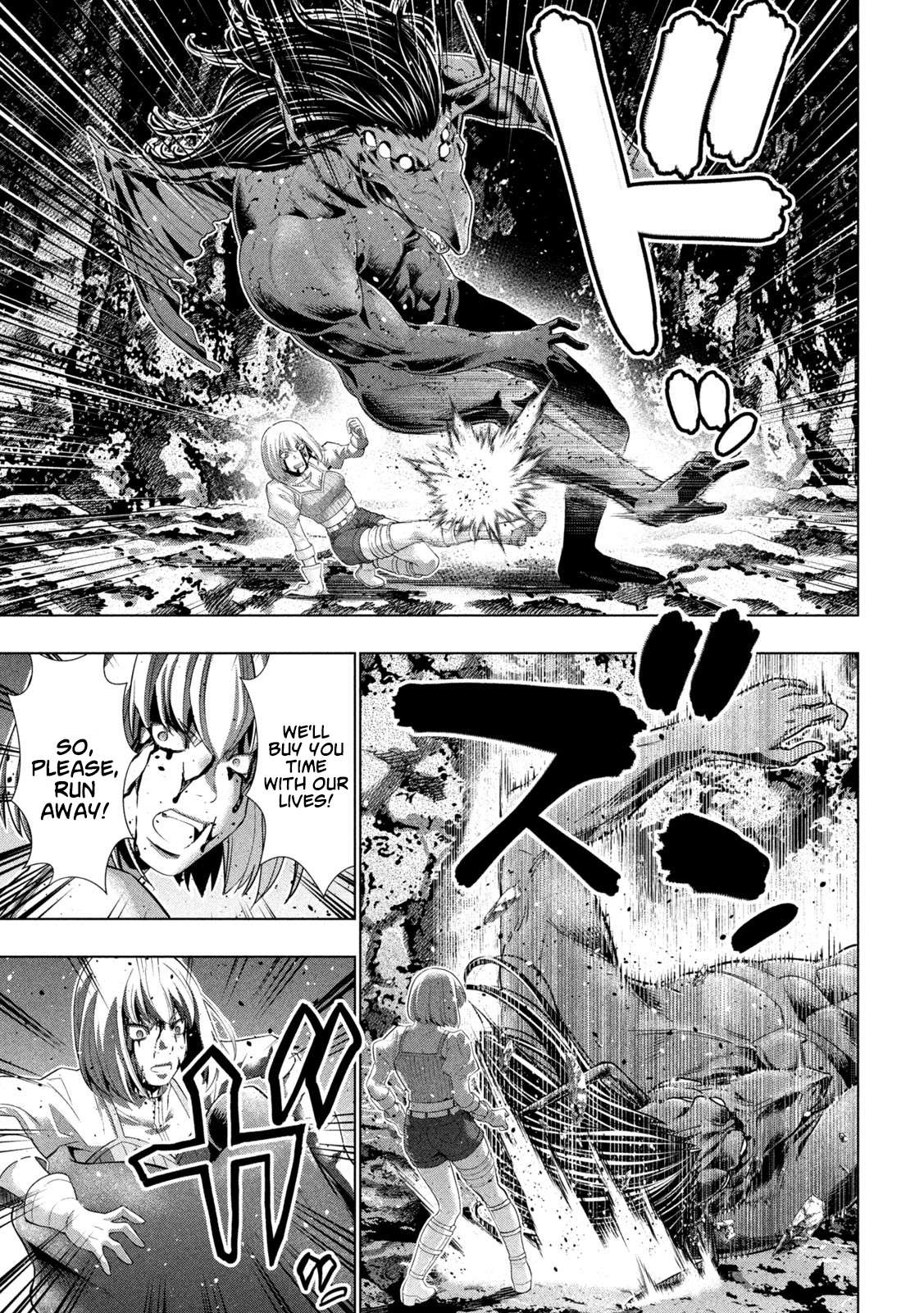 Page 8 of Chapter 241