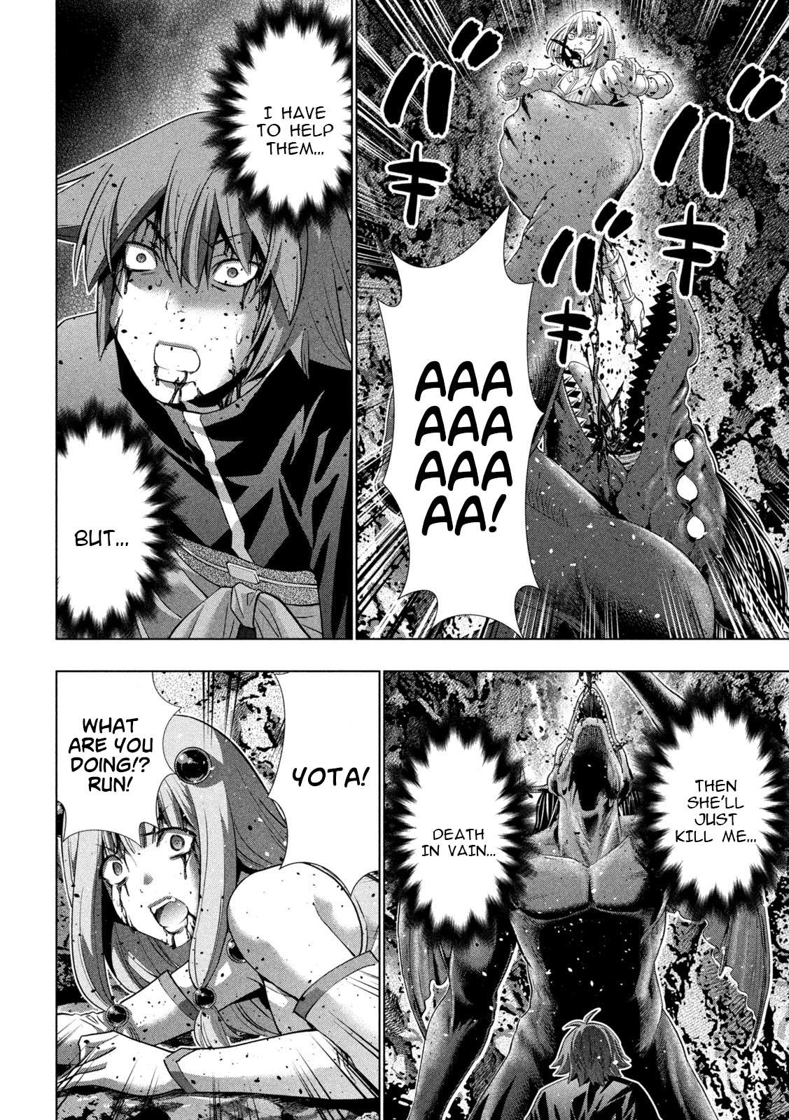 Page 9 of Chapter 241