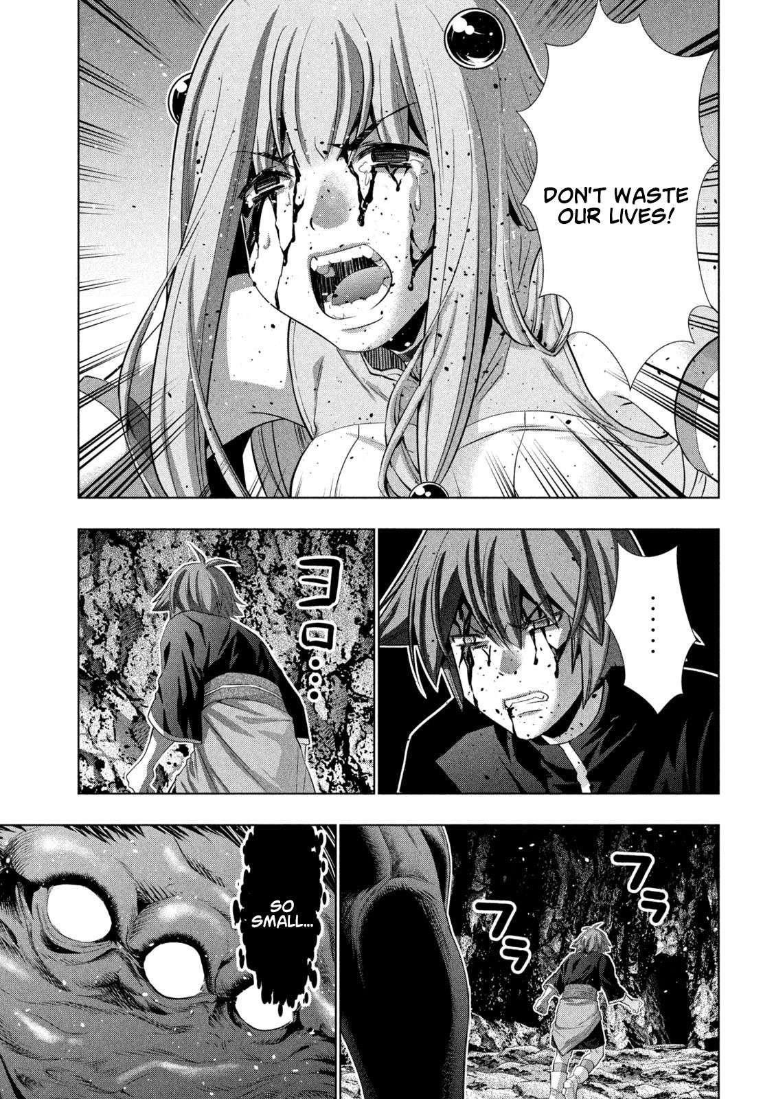Page 10 of Chapter 241