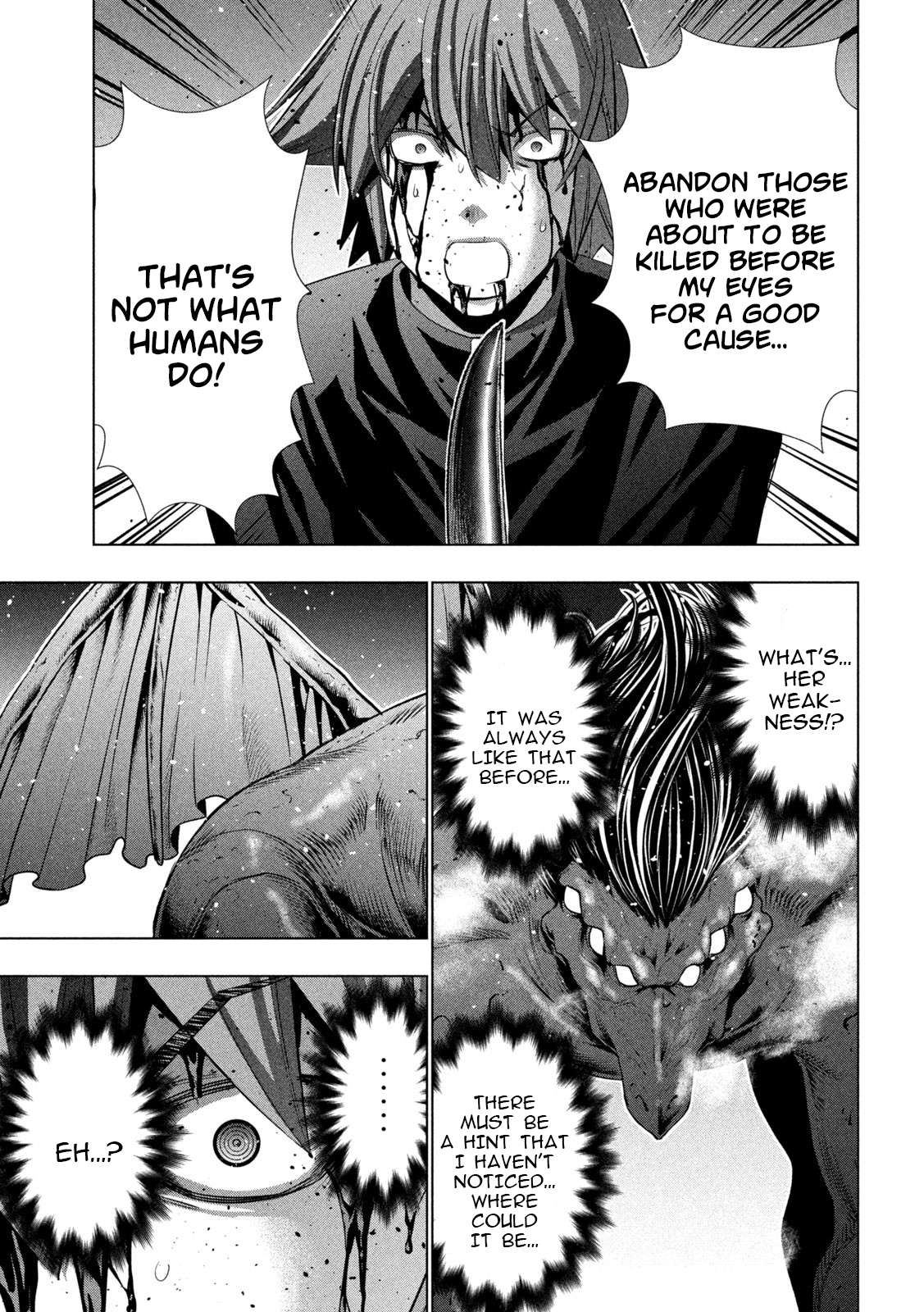 Page 12 of Chapter 241