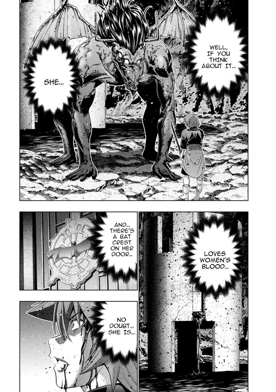 Page 13 of Chapter 241