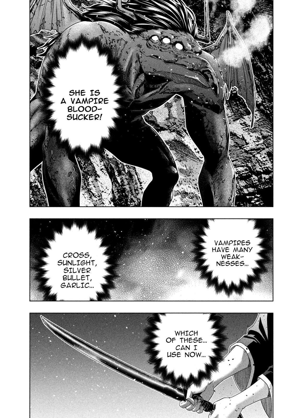 Page 14 of Chapter 241