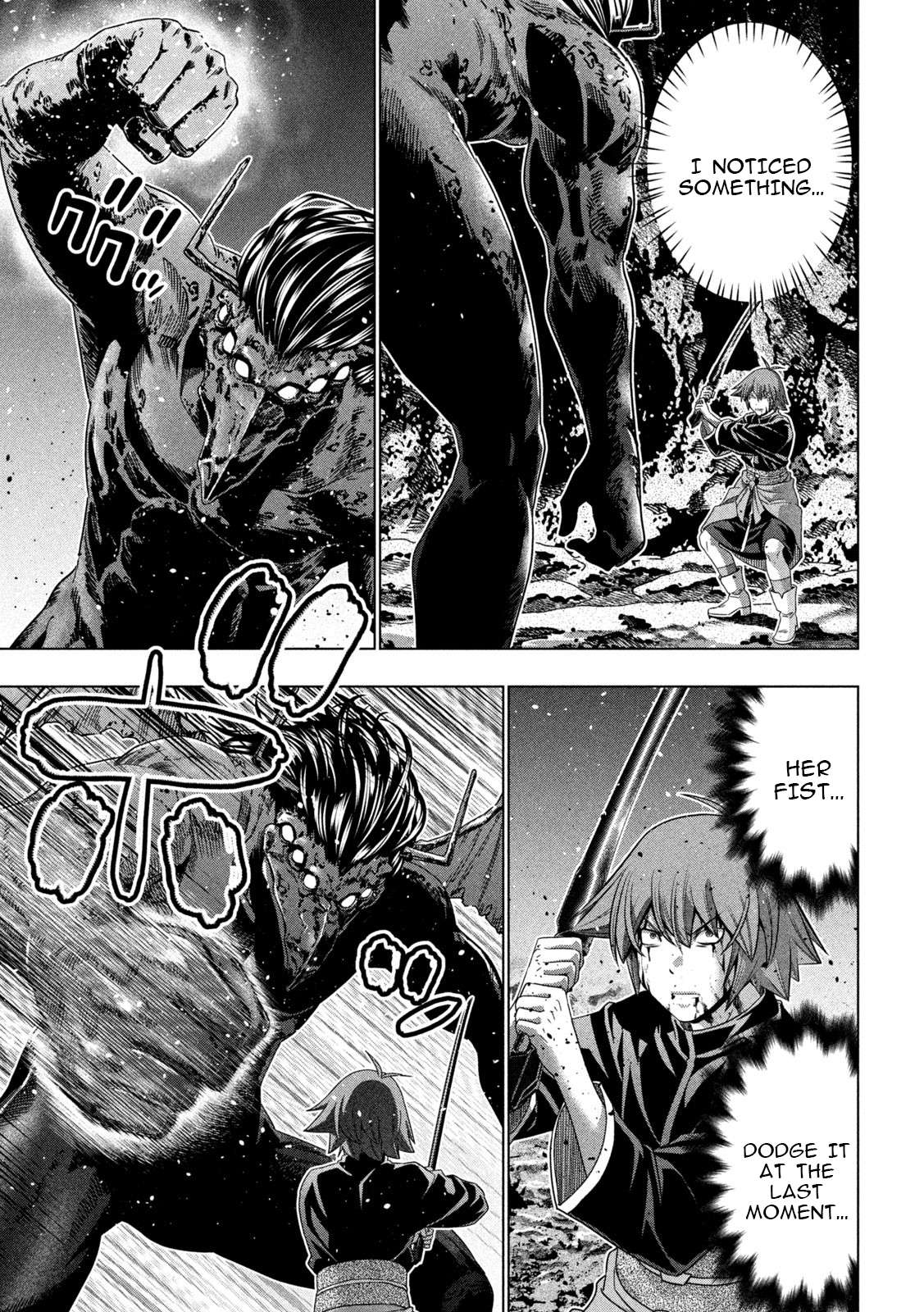 Page 16 of Chapter 241