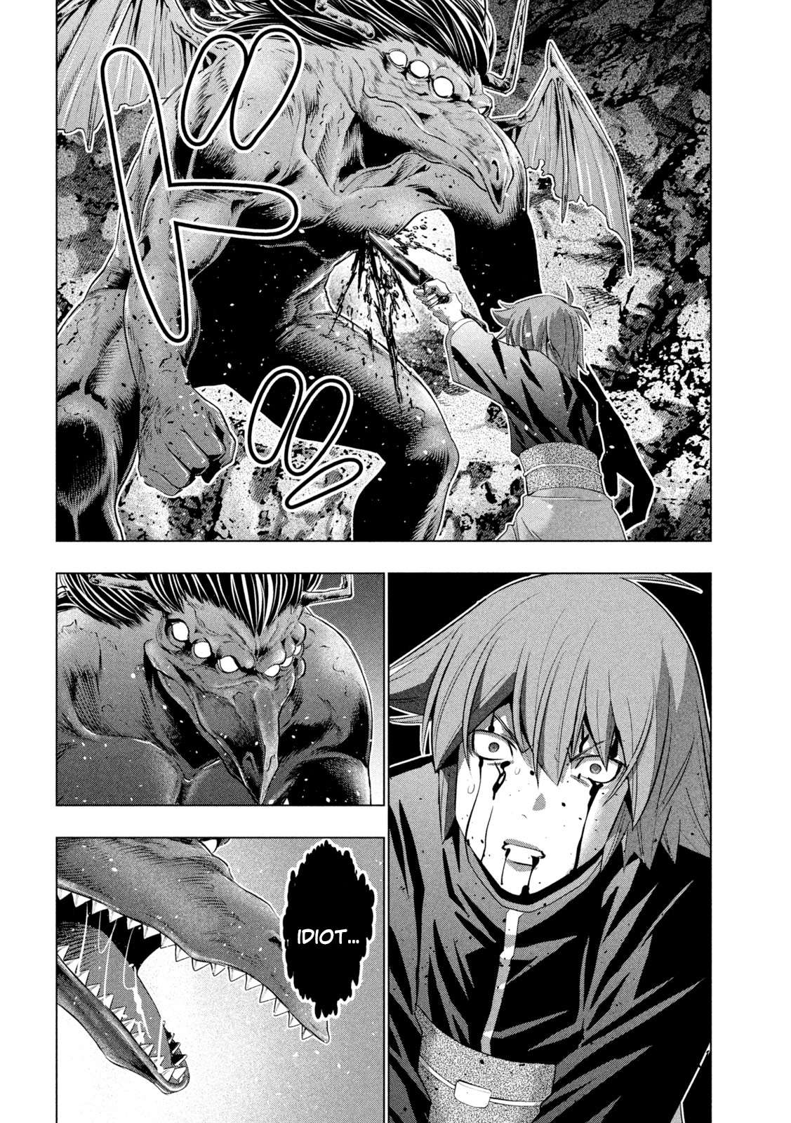 Page 2 of Chapter 242