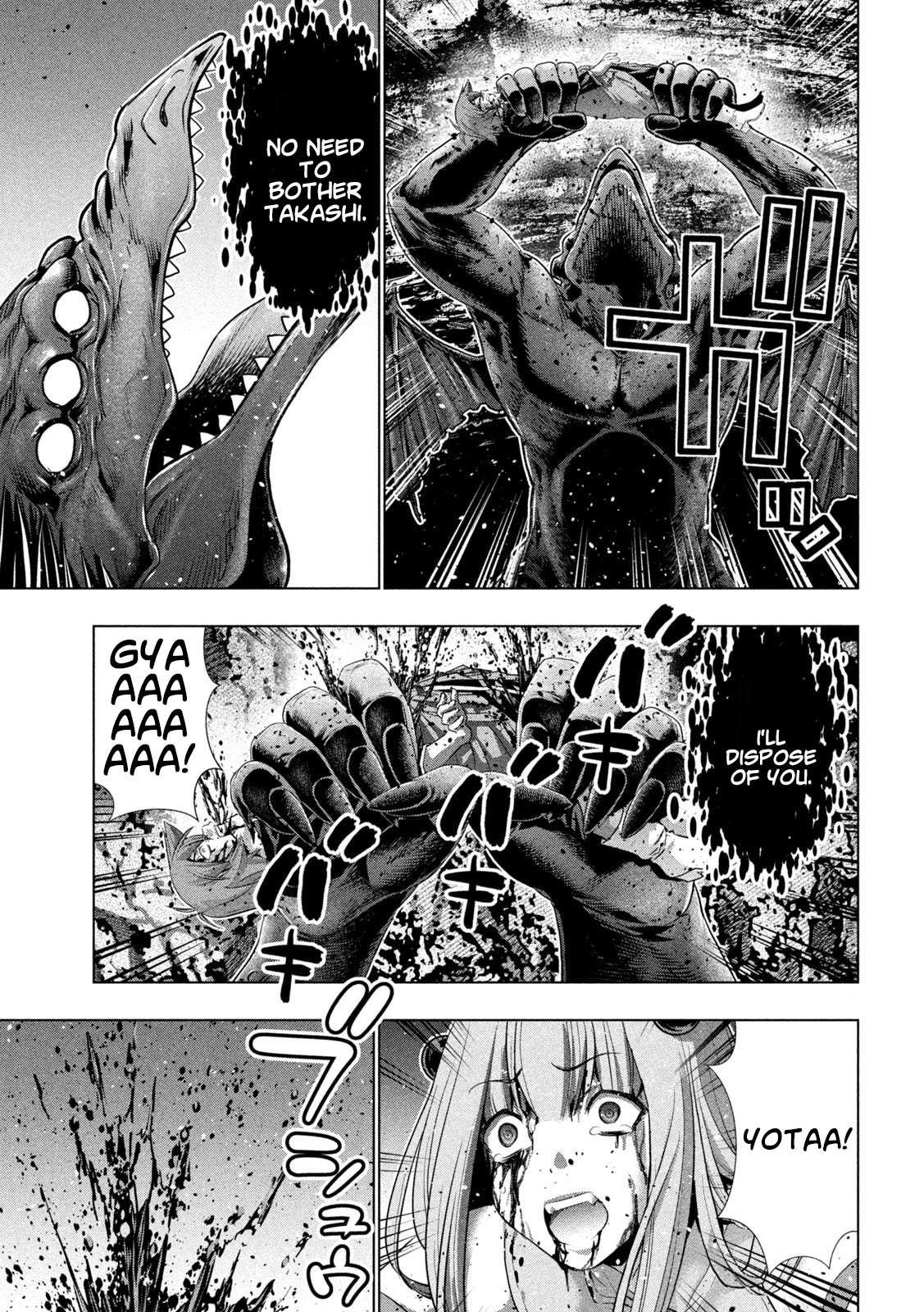 Page 7 of Chapter 242