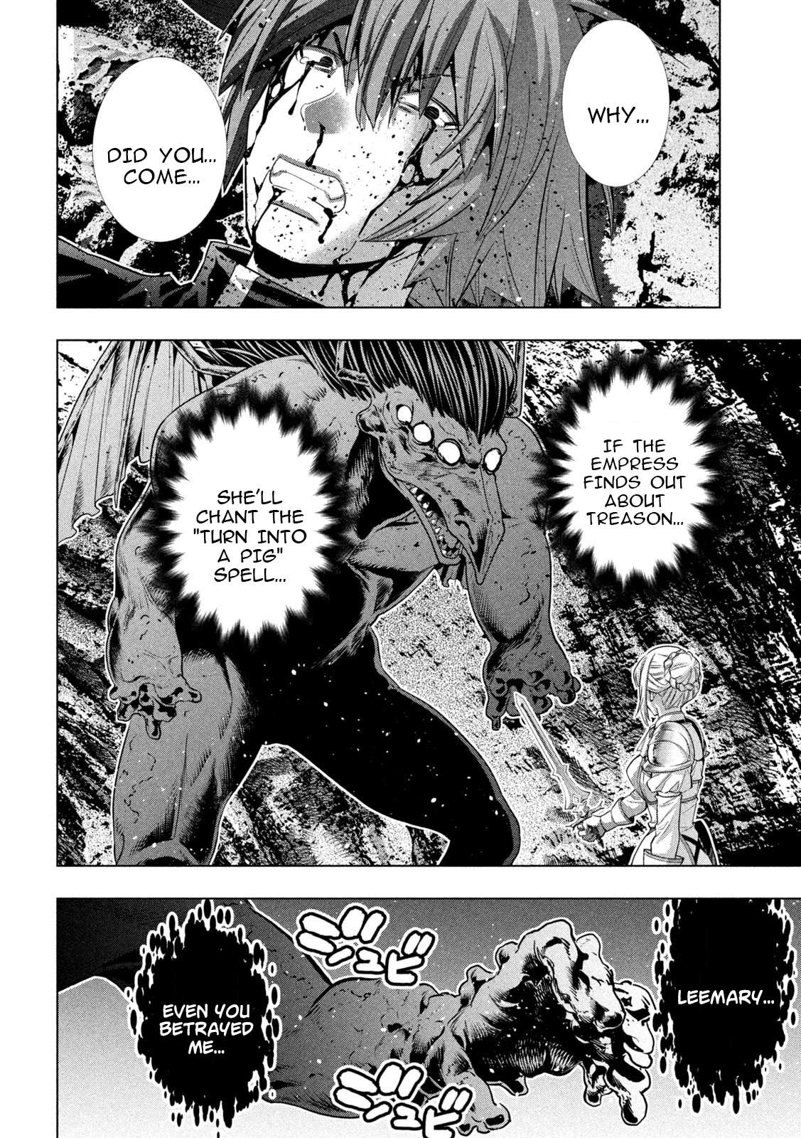Page 10 of Chapter 242