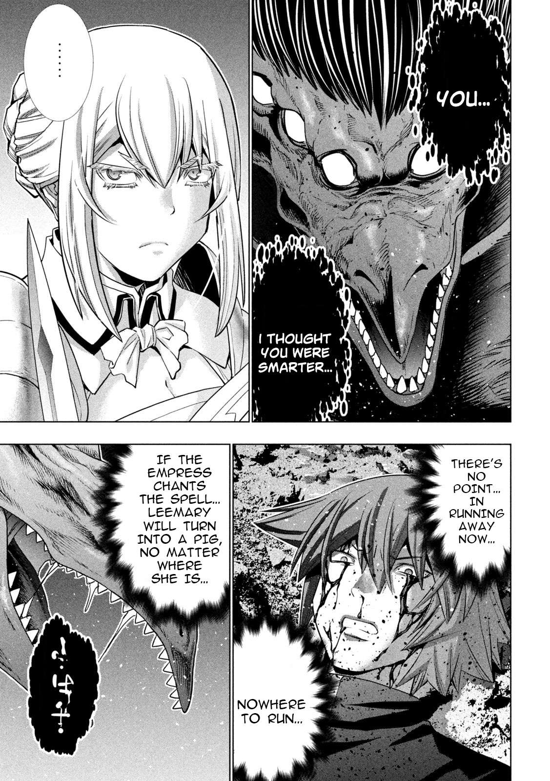 Page 11 of Chapter 242