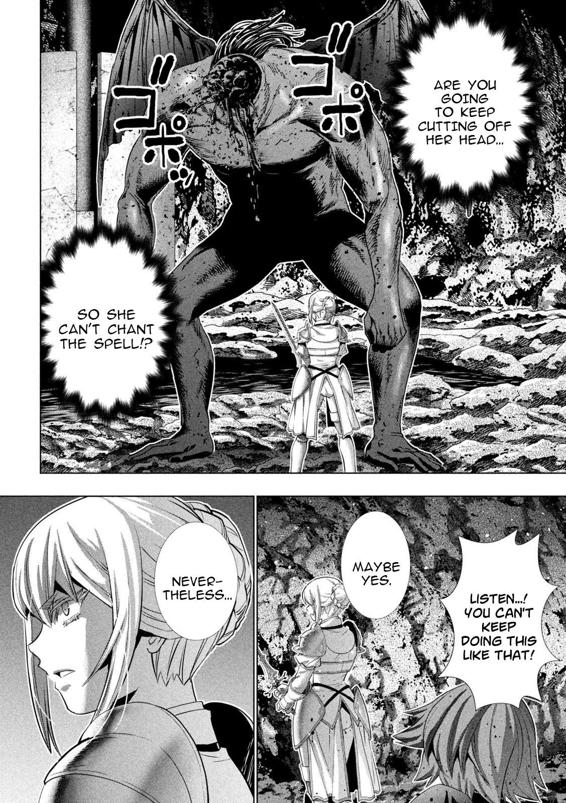 Page 14 of Chapter 242